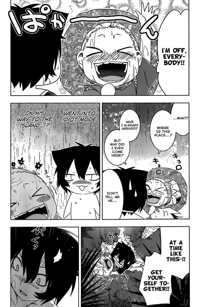 Sankarea Mangakakalot X Chapter 38 Page 6