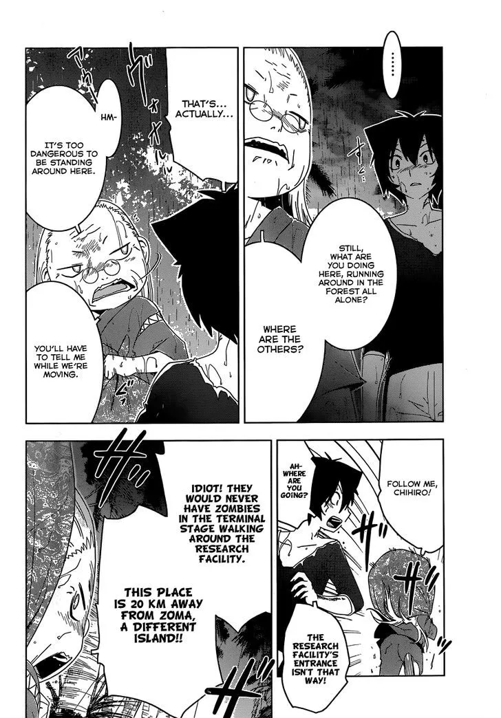 Sankarea Mangakakalot X Chapter 38 Page 10