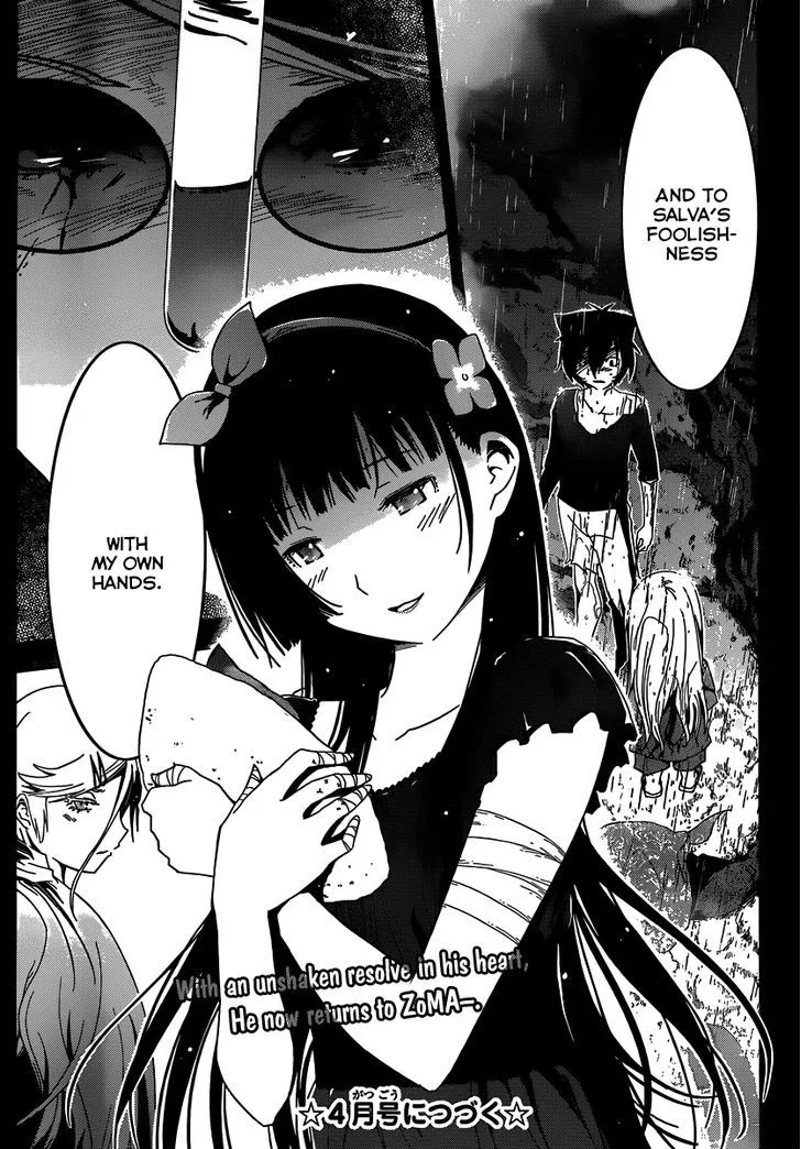 Sankarea Mangakakalot X Chapter 38 Page 18