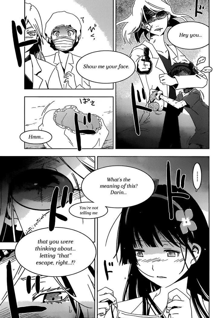 Sankarea Mangakakalot X Chapter 39 Page 21