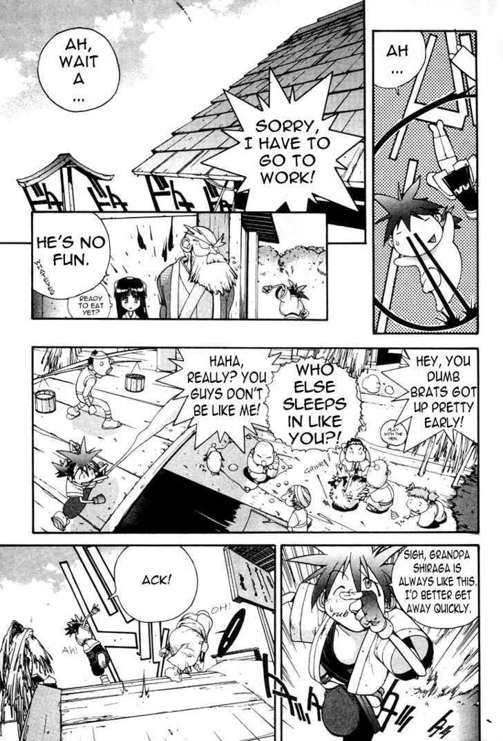 Saber Marionette J Mangakakalot X Chapter 1 Page 10