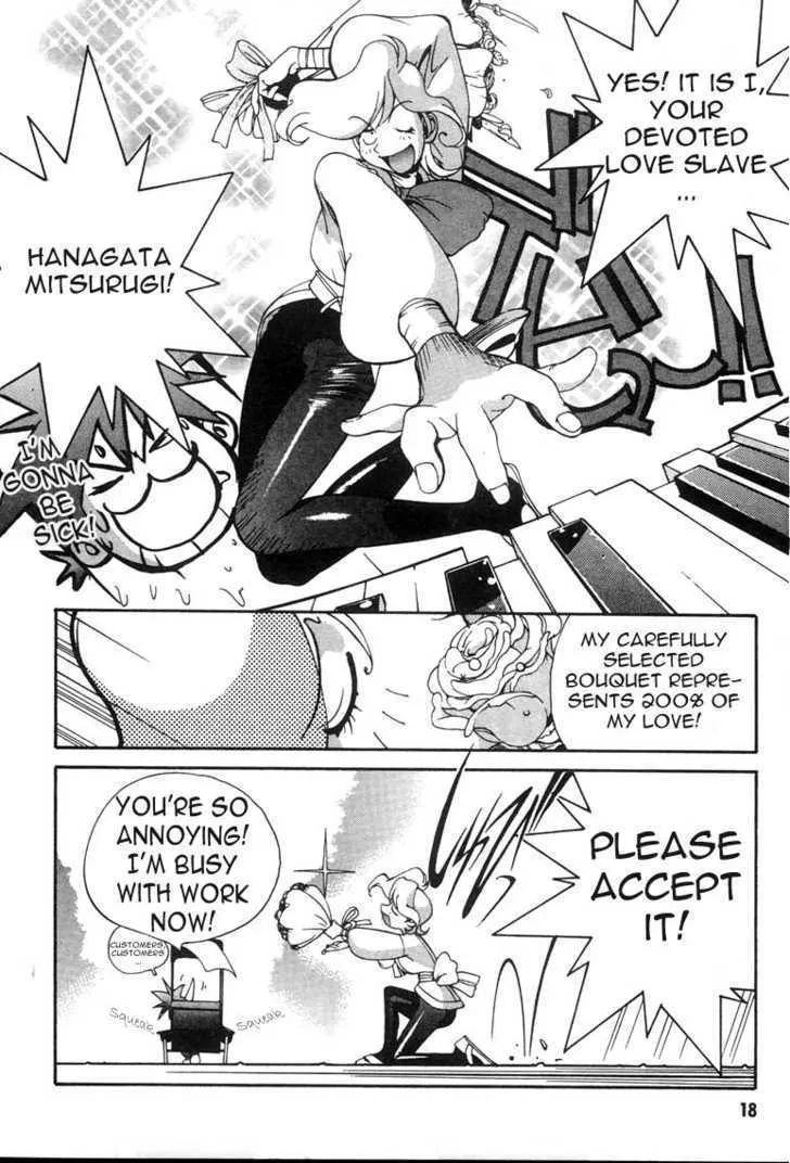 Saber Marionette J Mangakakalot X Chapter 1 Page 17