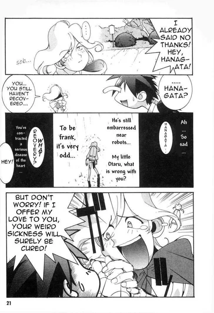 Saber Marionette J Mangakakalot X Chapter 1 Page 20