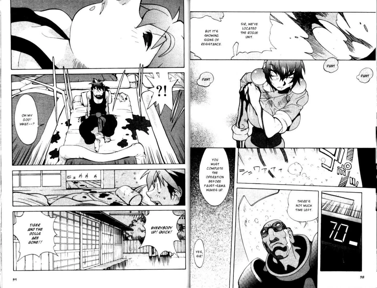 Saber Marionette J Mangakakalot X Chapter 21 Page 3