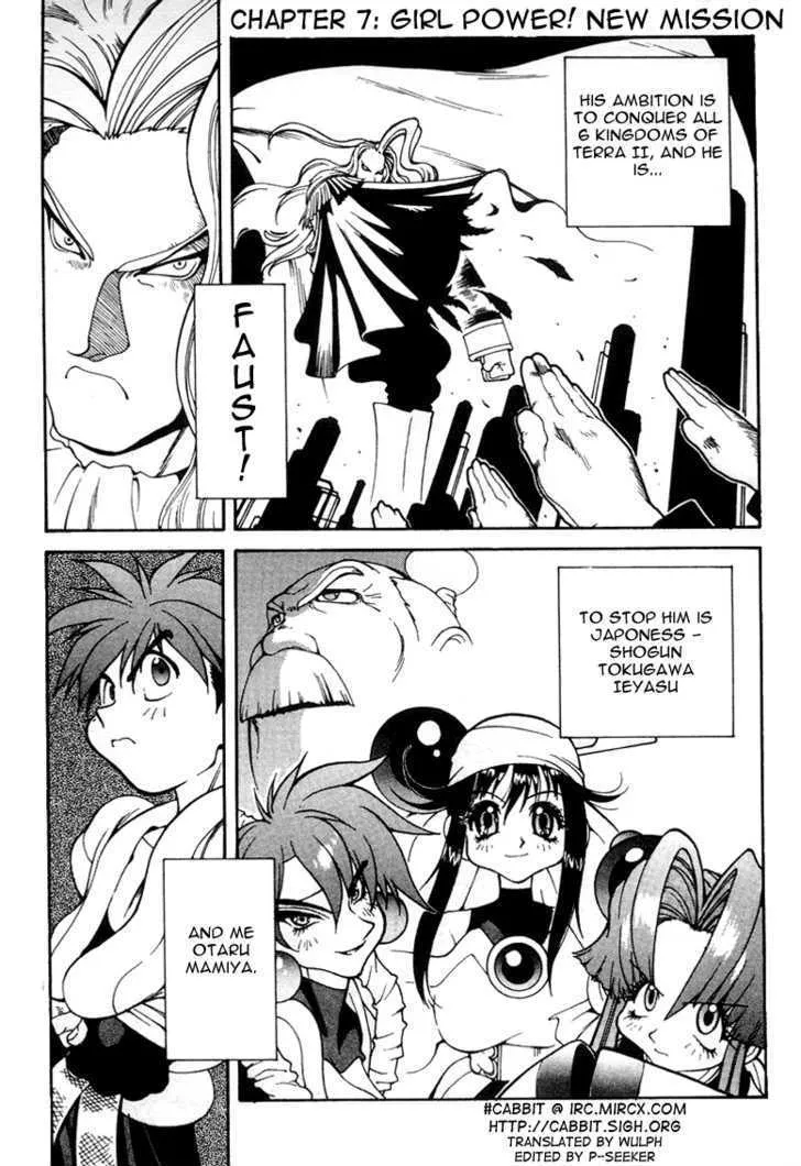 Saber Marionette J Mangakakalot X Chapter 6 Page 28