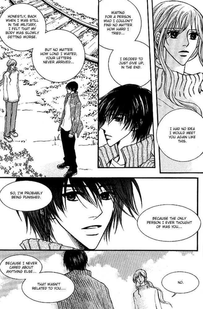 Sad Love Story Mangakakalot X chapter 4.4 Page 8