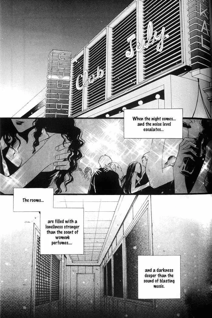 Sad Love Story Mangakakalot X Chapter 2 Page 16