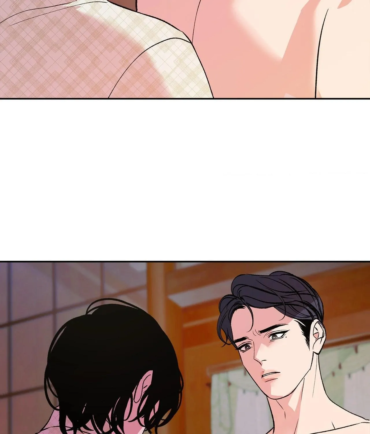 Saha (Gye Piya) Mangakakalot X Chapter 17 Page 75