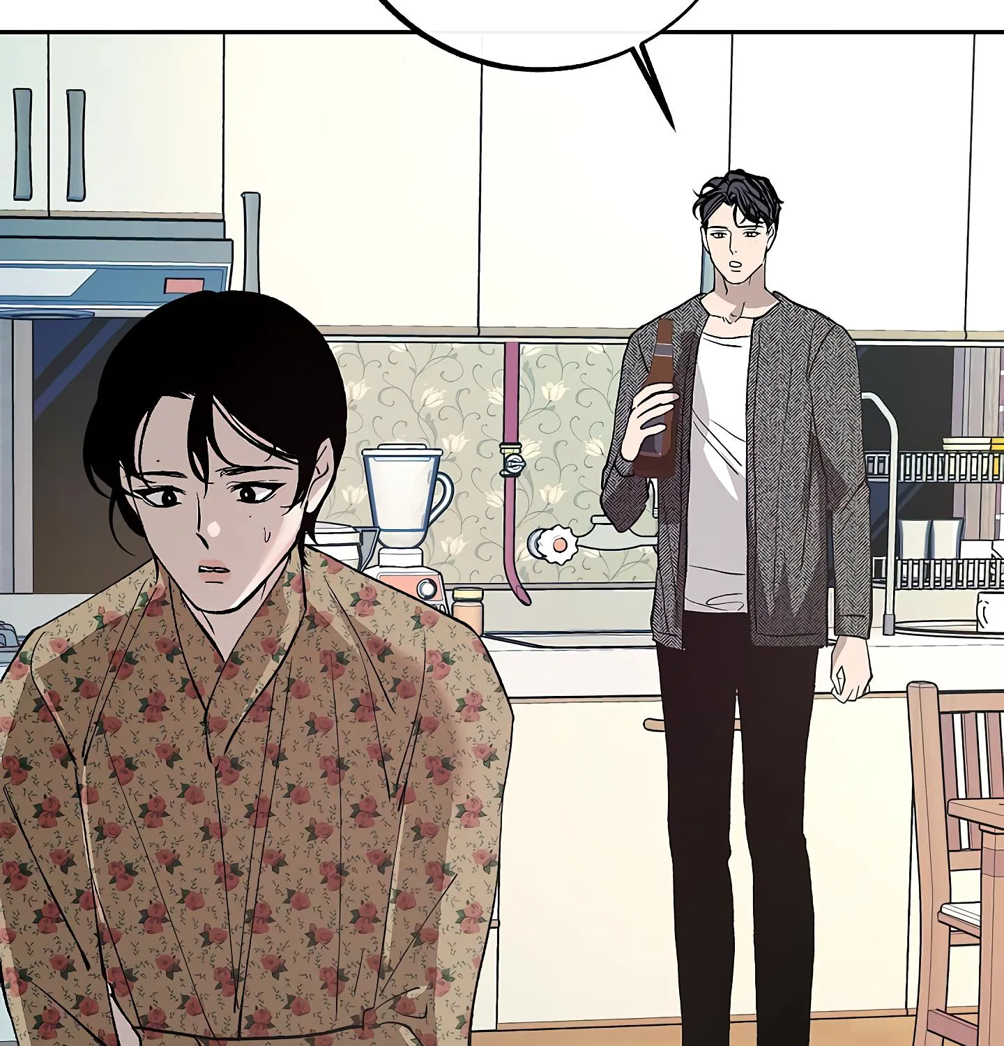 Saha (Gye Piya) Mangakakalot X Chapter 3 Page 14