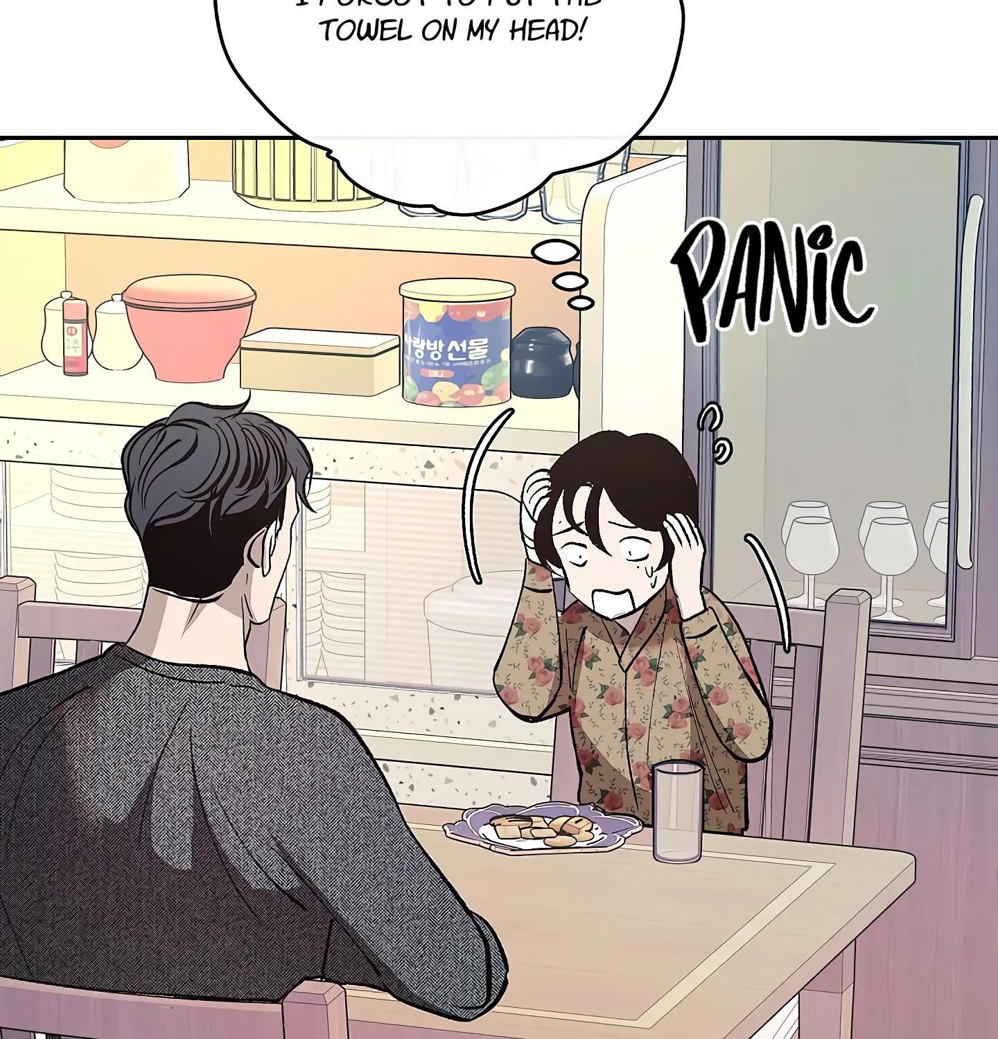 Saha (Gye Piya) Mangakakalot X Chapter 3 Page 64
