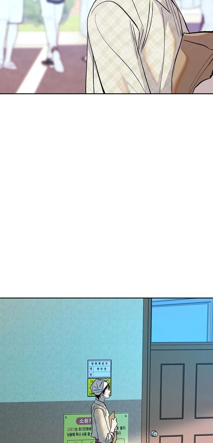Saha (Gye Piya) Mangakakalot X Chapter 4 Page 26