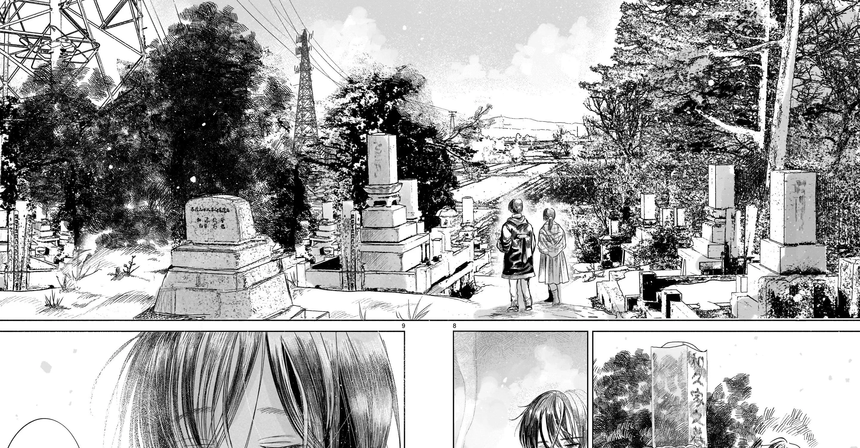 Saihate ni Madou Mangakakalot X Chapter 1 Page 15