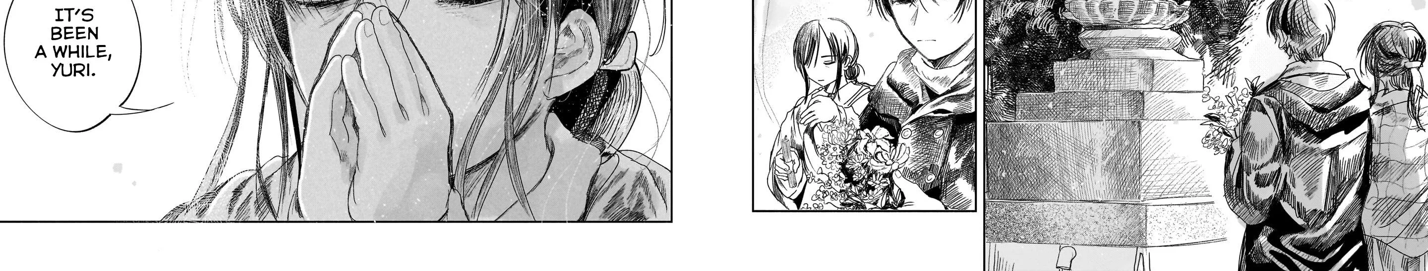 Saihate ni Madou Mangakakalot X Chapter 1 Page 16