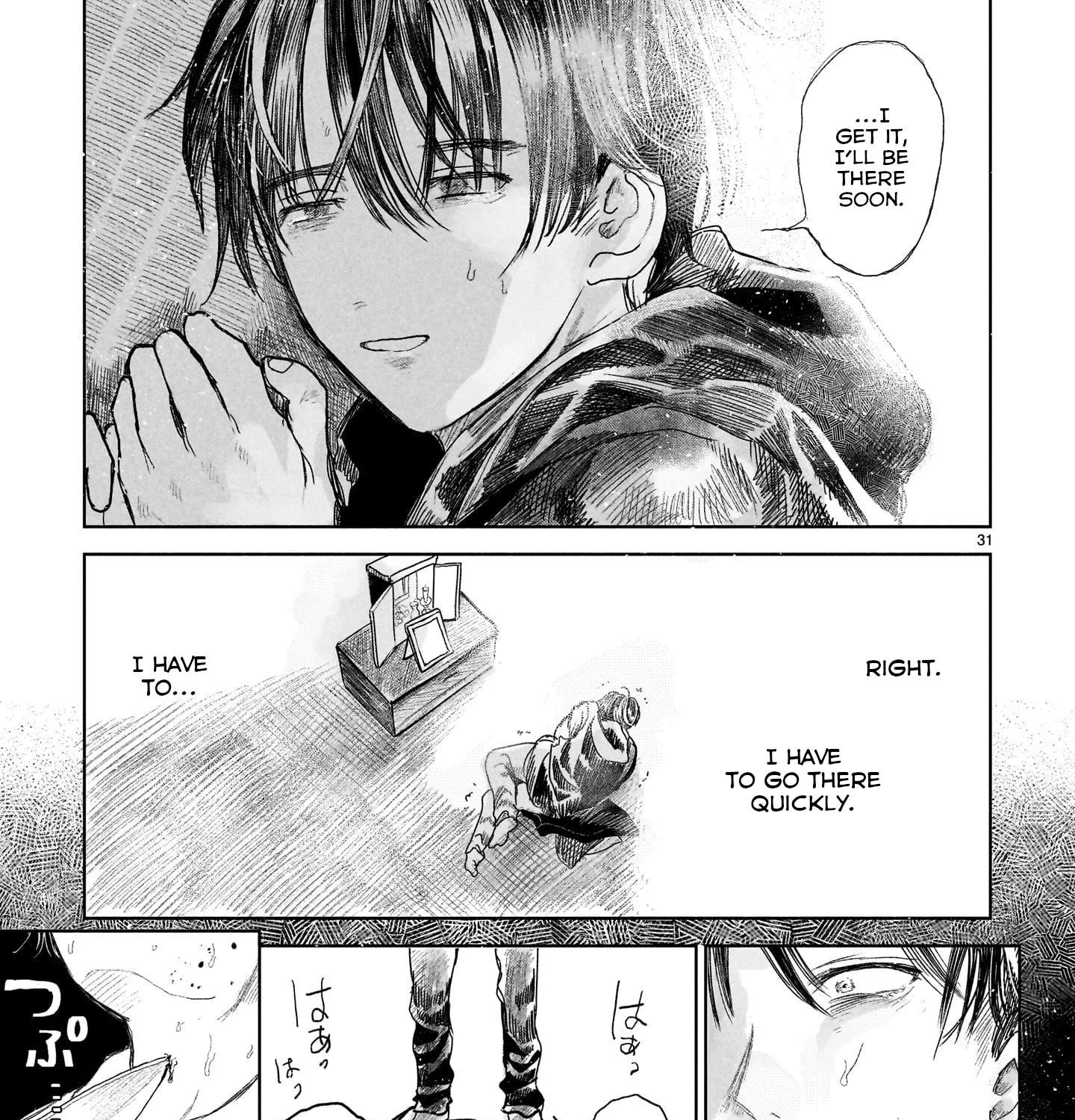 Saihate ni Madou Mangakakalot X Chapter 1 Page 59