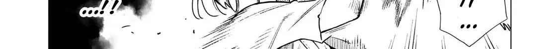 Saijaku Na Boku Wa "kabenuke Bugs" De Nariagaru ~Kabe Wo Surinuketara, Shokai Clear Houshuu Wo Mugen Kaishuu Dekimashita!~ Mangakakalot X Chapter 1 Page 106