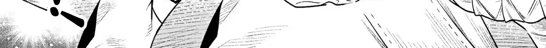 Saijaku Na Boku Wa "kabenuke Bugs" De Nariagaru ~Kabe Wo Surinuketara, Shokai Clear Houshuu Wo Mugen Kaishuu Dekimashita!~ Mangakakalot X Chapter 1 Page 132