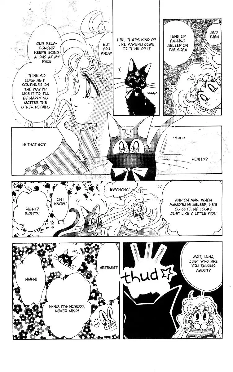 Sailor Moon Short Stories Mangakakalot X Chapter 1.1 Page 43