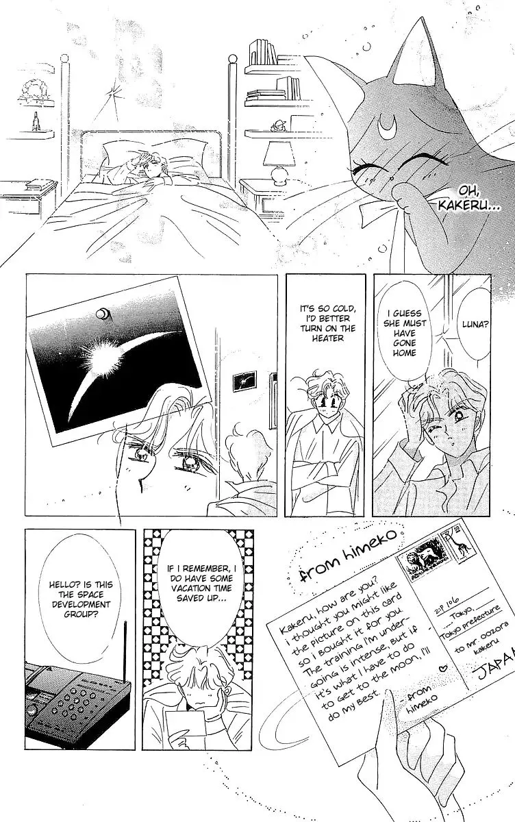 Sailor Moon Short Stories Mangakakalot X Chapter 1.1 Page 55