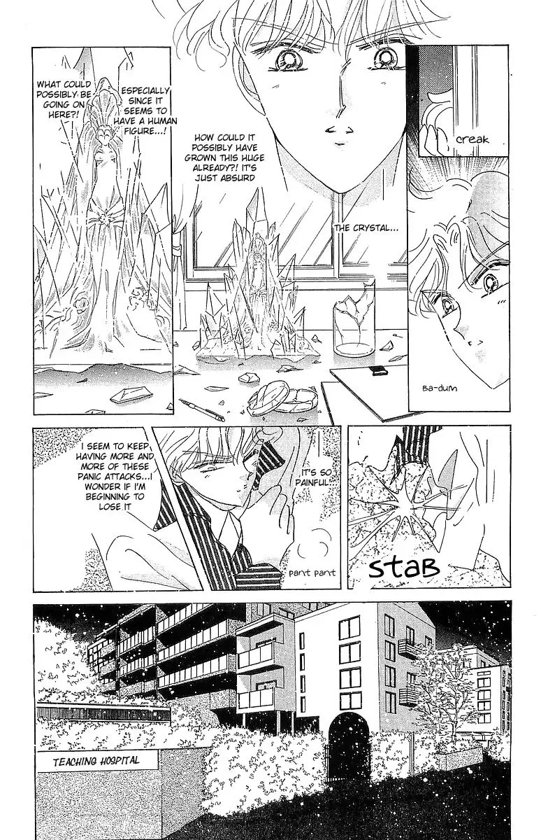 Sailor Moon Short Stories Mangakakalot X Chapter 1.1 Page 71