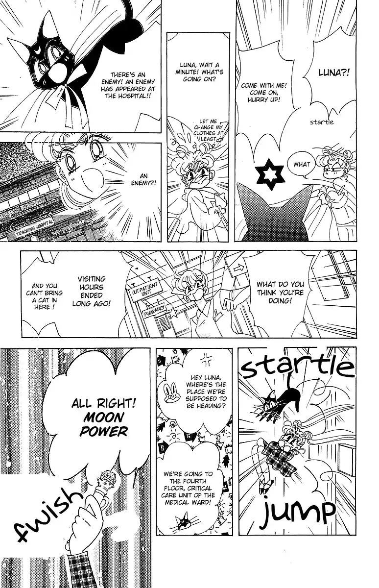 Sailor Moon Short Stories Mangakakalot X Chapter 1.1 Page 76