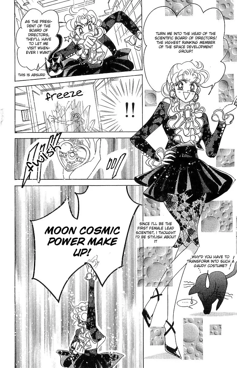 Sailor Moon Short Stories Mangakakalot X Chapter 1.1 Page 77