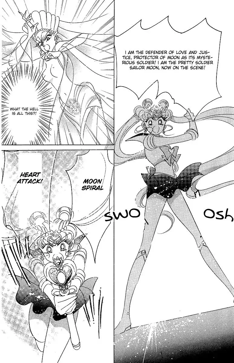 Sailor Moon Short Stories Mangakakalot X Chapter 1.1 Page 78