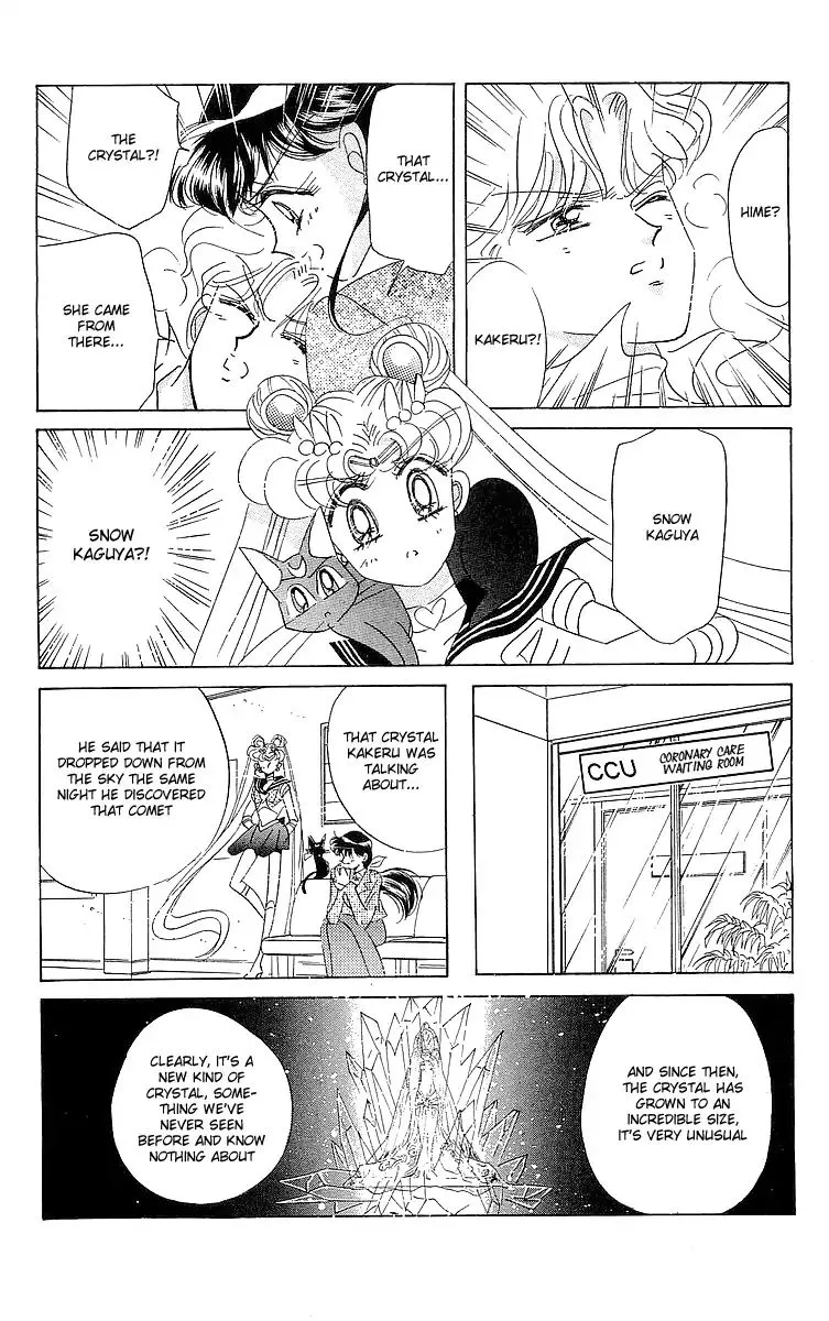 Sailor Moon Short Stories Mangakakalot X Chapter 1.1 Page 80