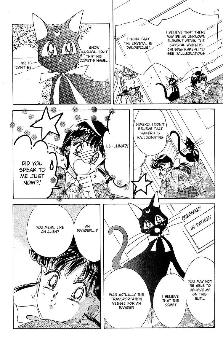 Sailor Moon Short Stories Mangakakalot X Chapter 1.1 Page 81