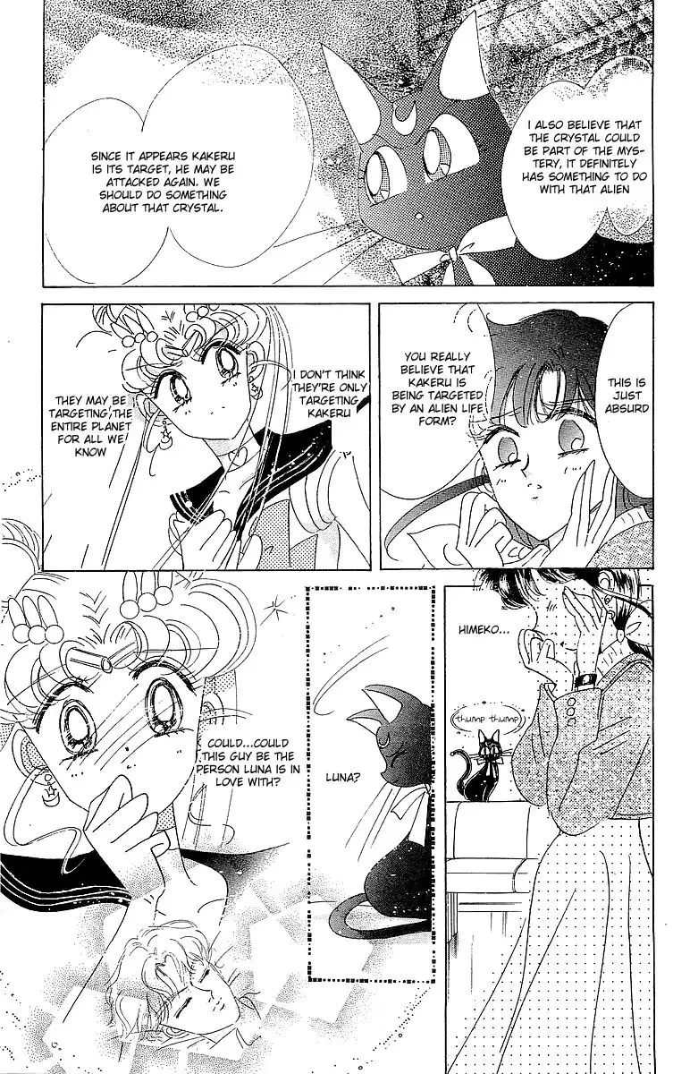 Sailor Moon Short Stories Mangakakalot X Chapter 1.1 Page 82