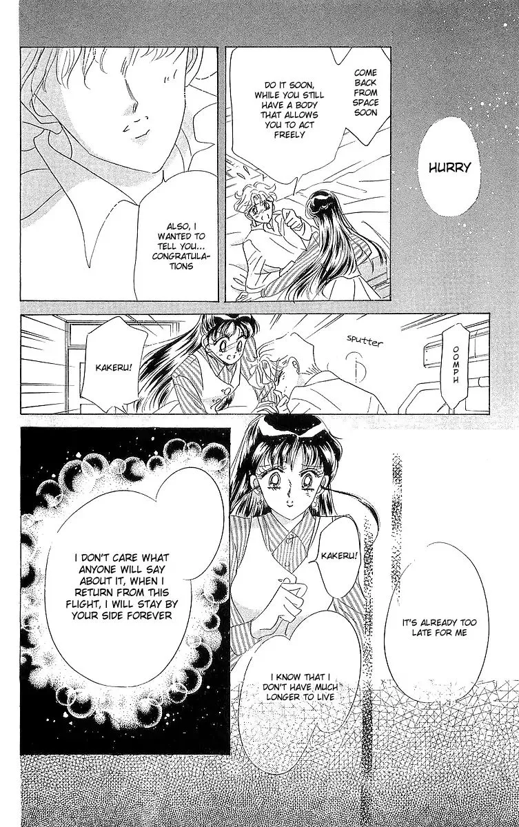 Sailor Moon Short Stories Mangakakalot X Chapter 1.1 Page 91