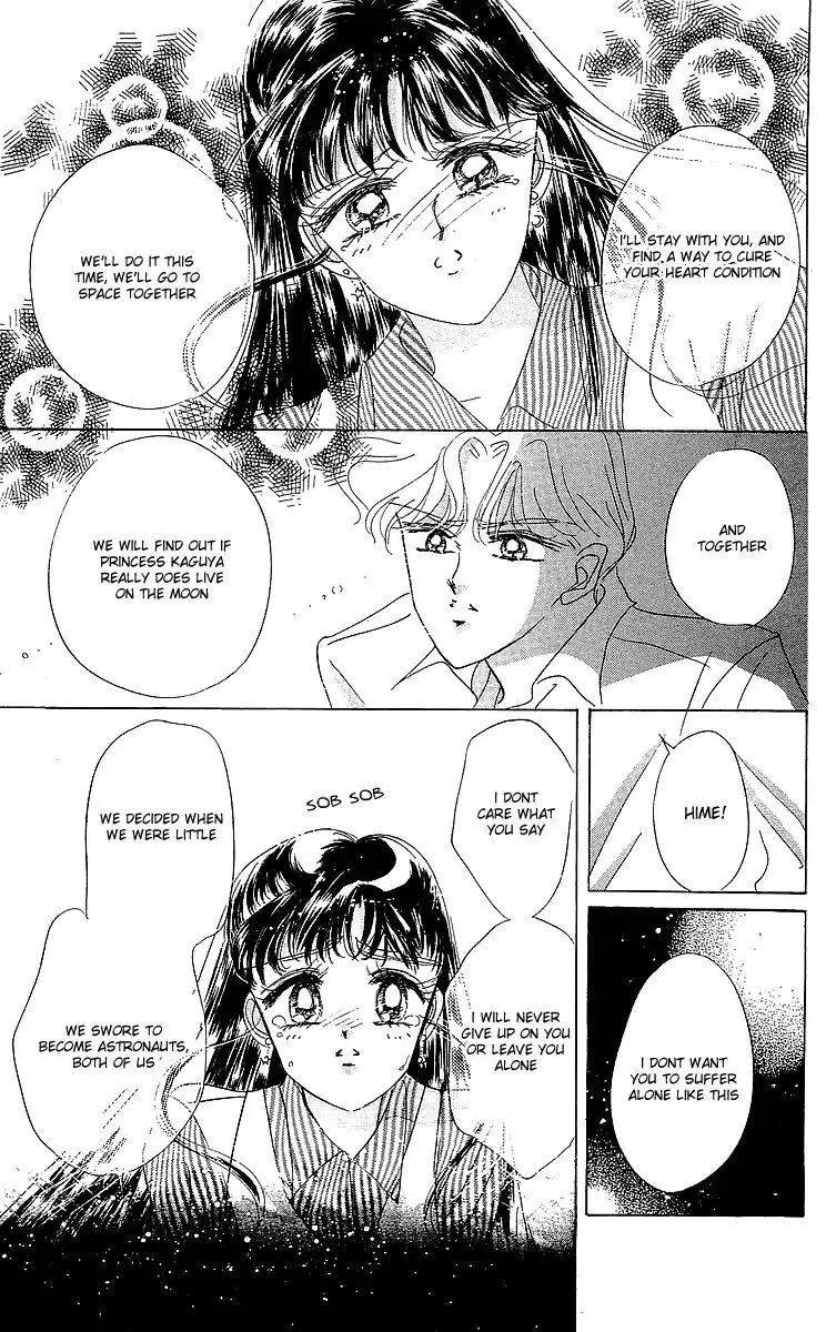 Sailor Moon Short Stories Mangakakalot X Chapter 1.1 Page 92