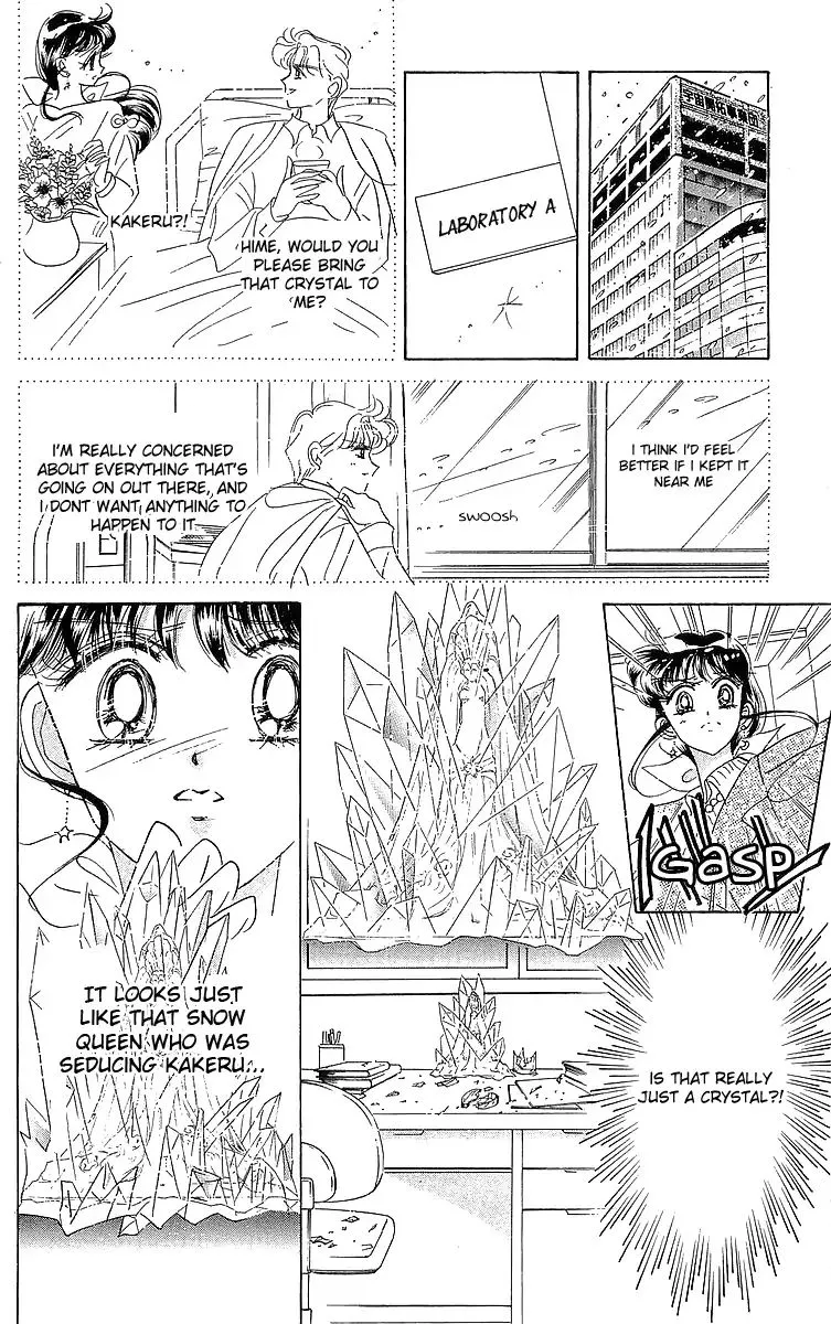 Sailor Moon Short Stories Mangakakalot X Chapter 1.1 Page 99