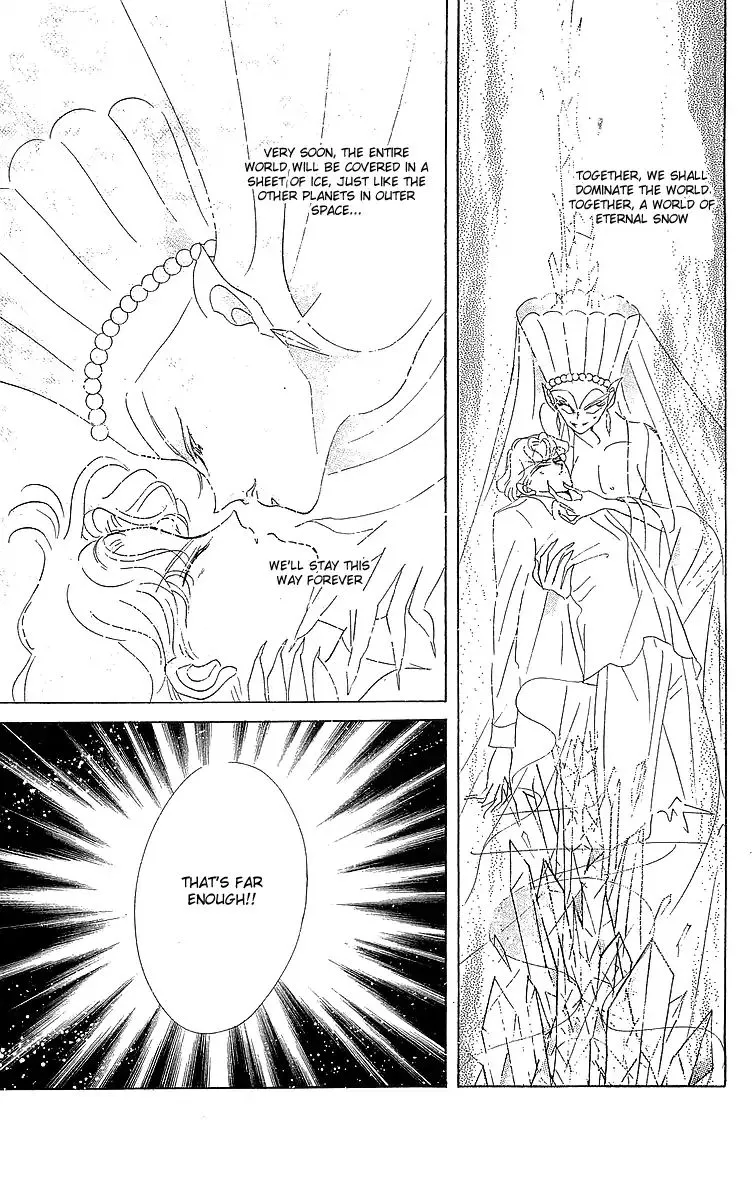 Sailor Moon Short Stories Mangakakalot X Chapter 1.1 Page 106