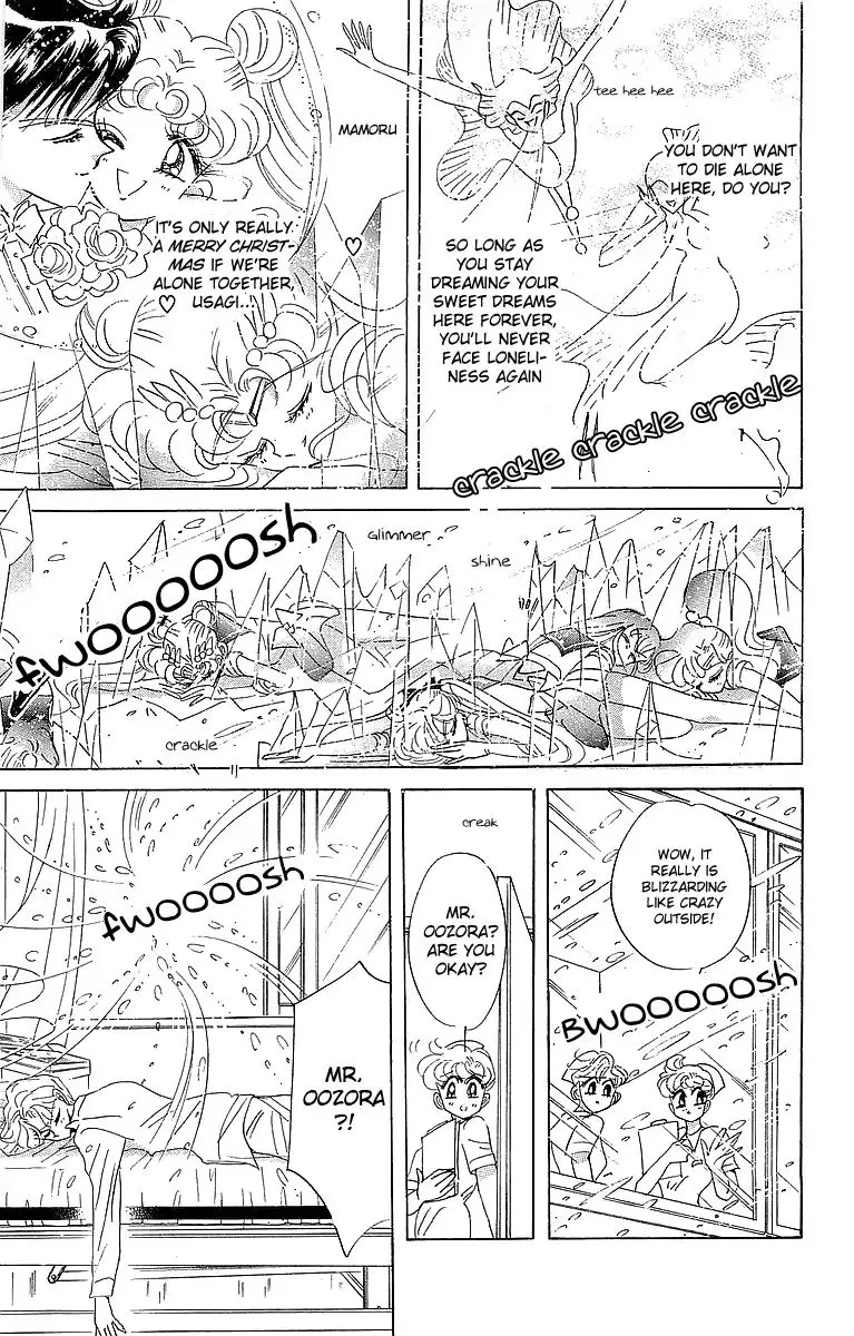 Sailor Moon Short Stories Mangakakalot X Chapter 1.1 Page 112