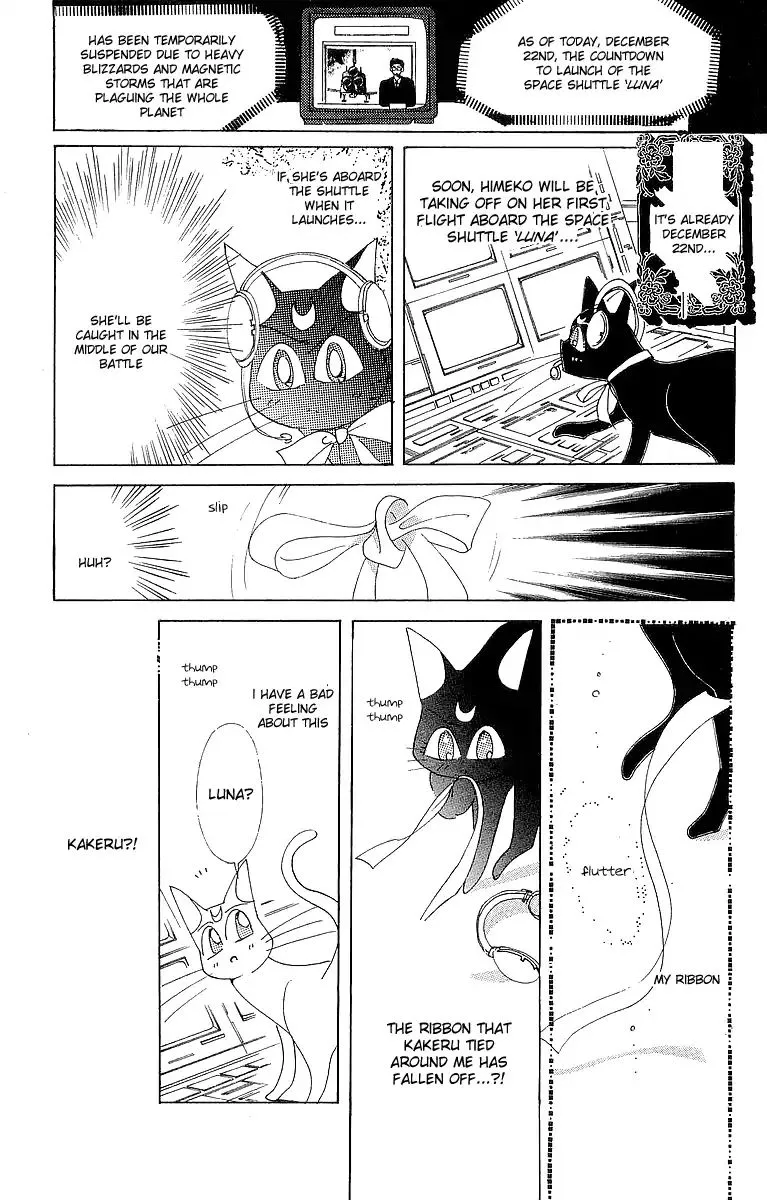 Sailor Moon Short Stories Mangakakalot X Chapter 1.1 Page 113