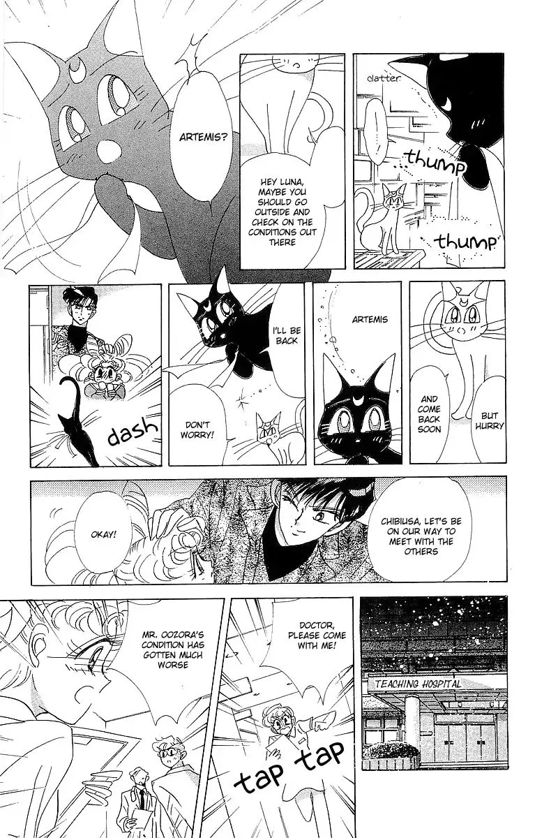 Sailor Moon Short Stories Mangakakalot X Chapter 1.1 Page 114