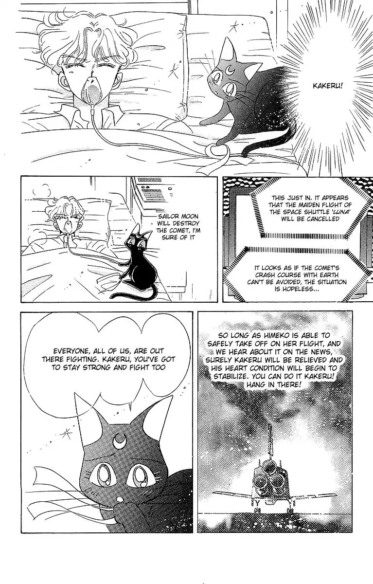 Sailor Moon Short Stories Mangakakalot X Chapter 1.1 Page 119