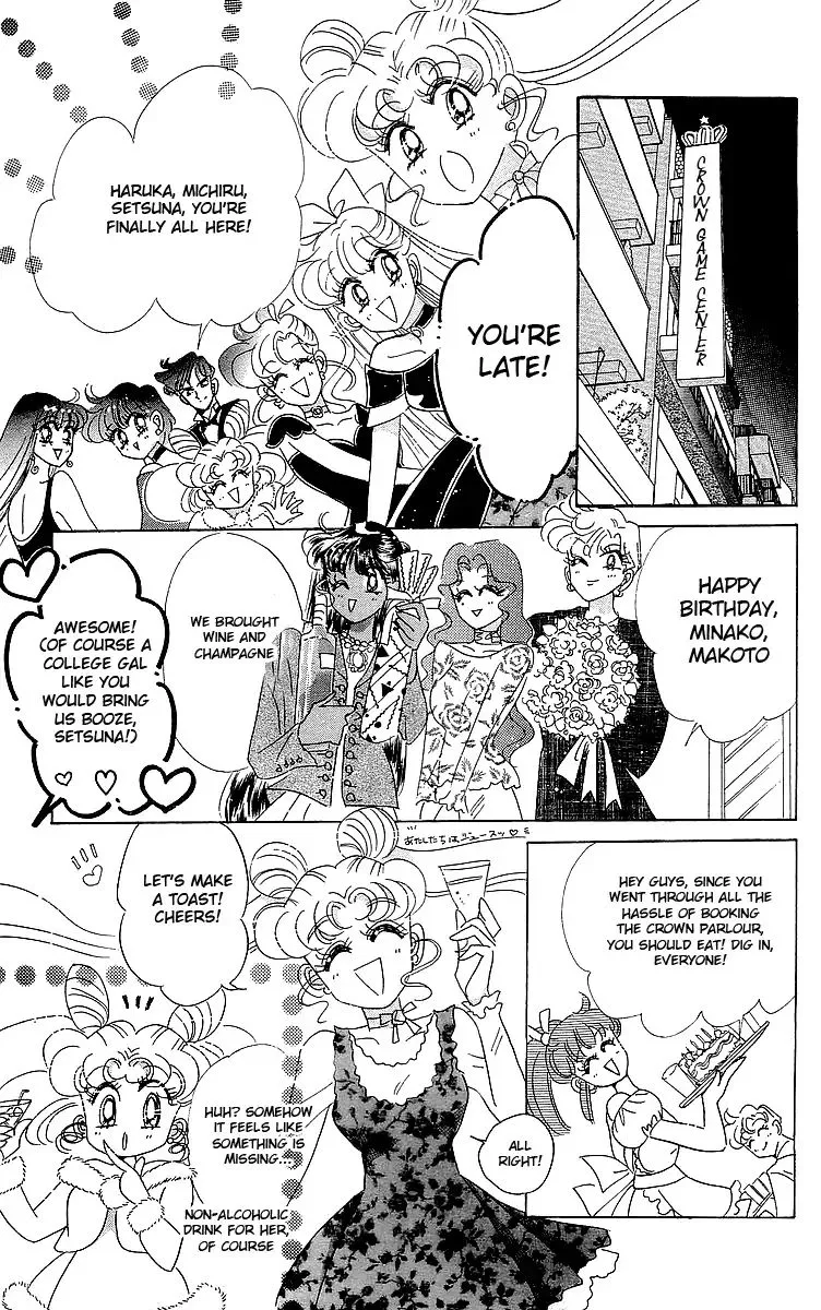 Sailor Moon Short Stories Mangakakalot X Chapter 1.1 Page 14