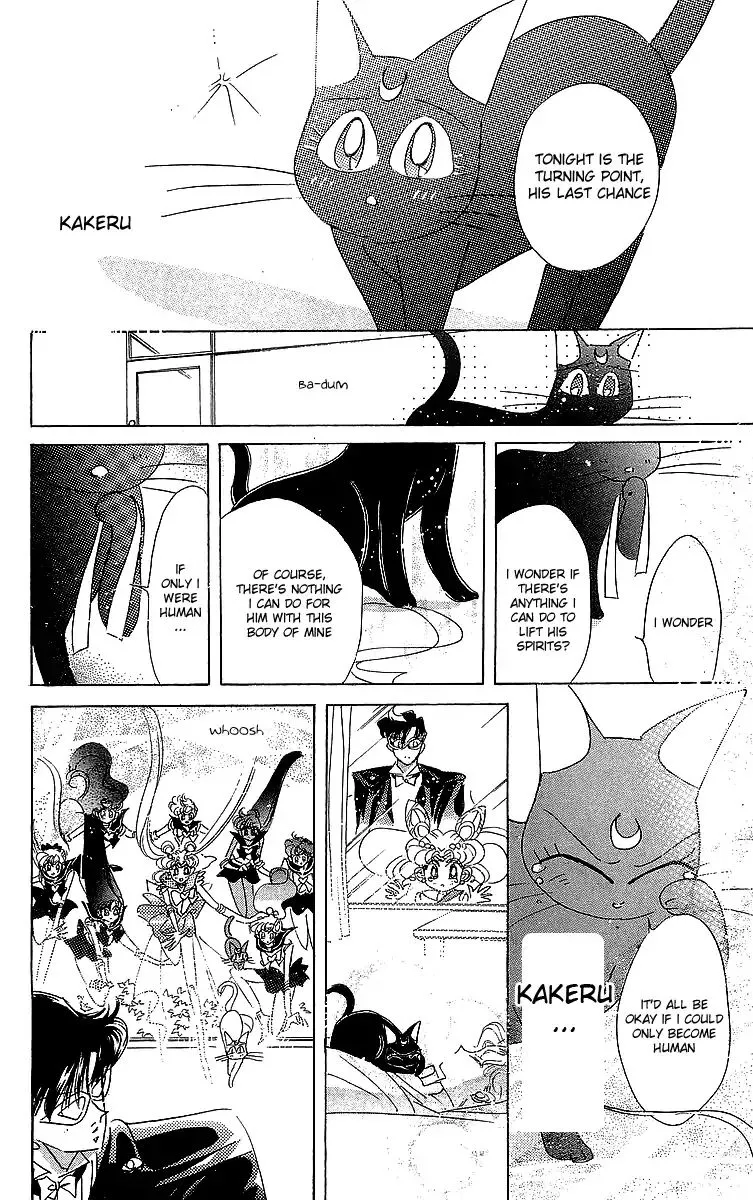 Sailor Moon Short Stories Mangakakalot X Chapter 1.1 Page 131