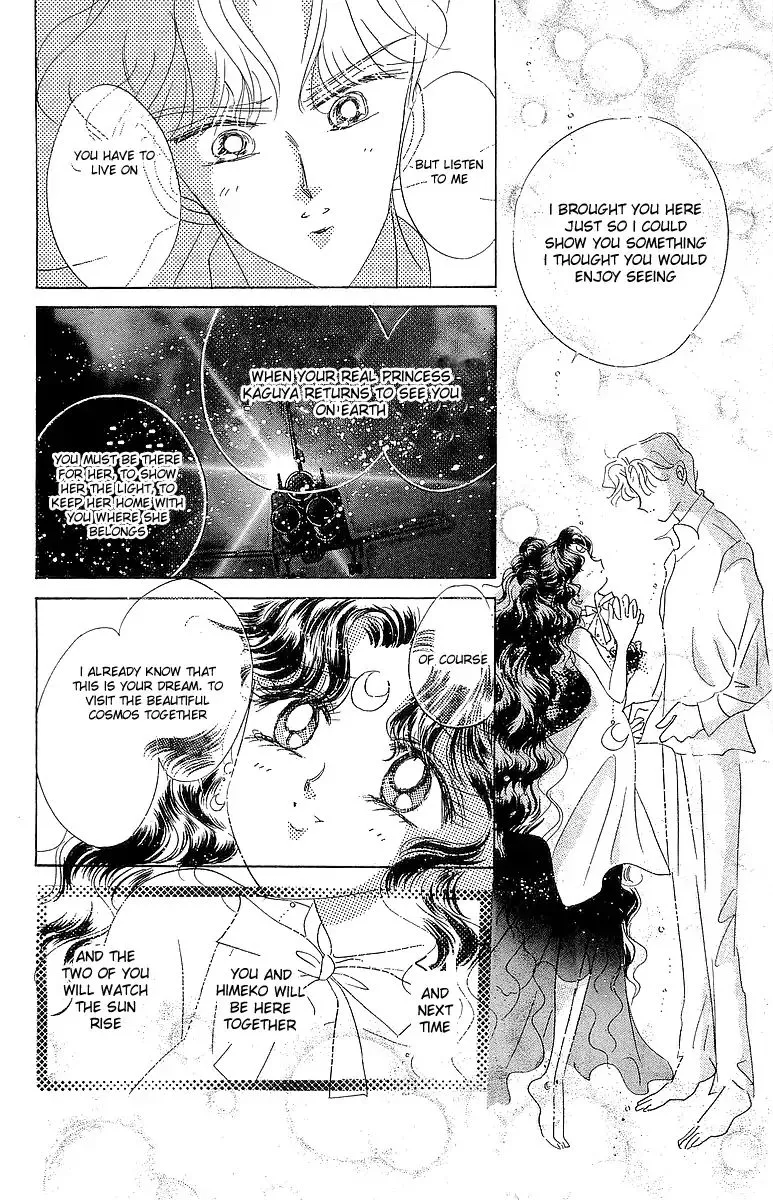 Sailor Moon Short Stories Mangakakalot X Chapter 1.1 Page 139