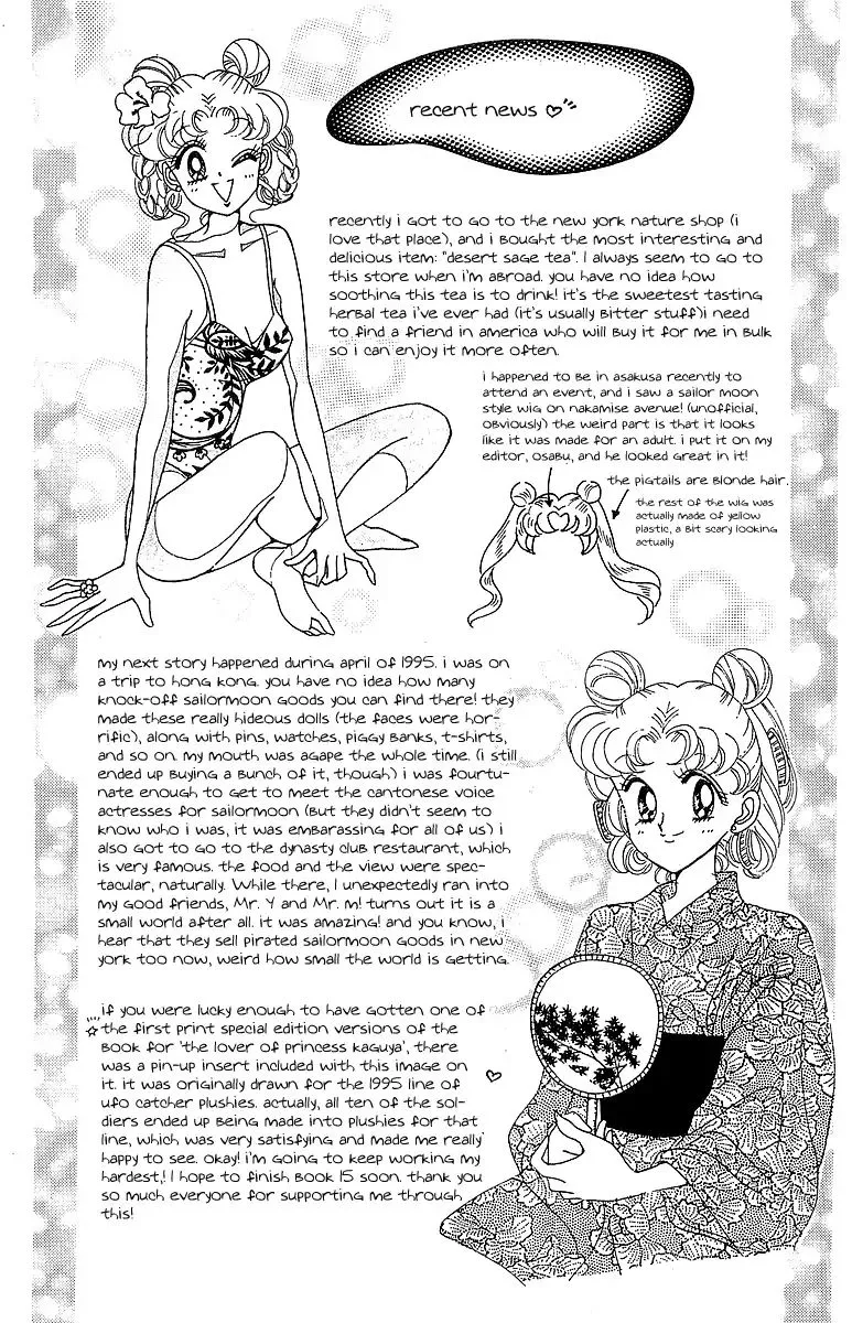 Sailor Moon Short Stories Mangakakalot X Chapter 1.1 Page 151