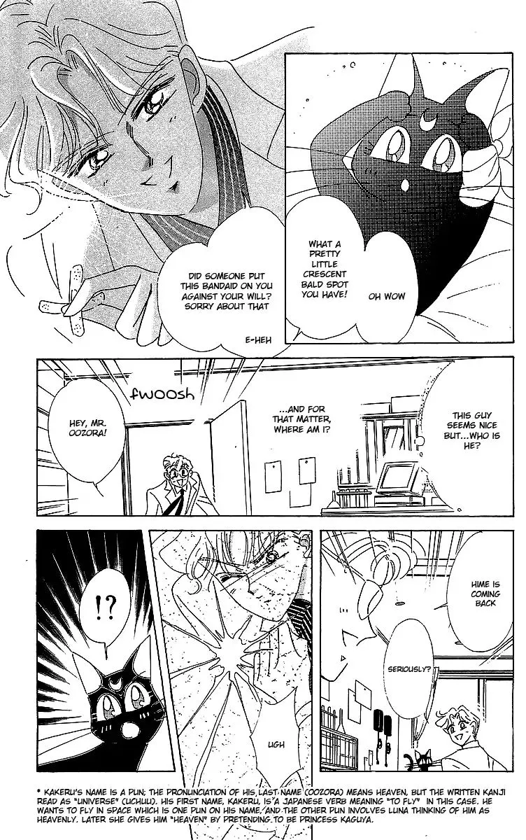 Sailor Moon Short Stories Mangakakalot X Chapter 1.1 Page 22