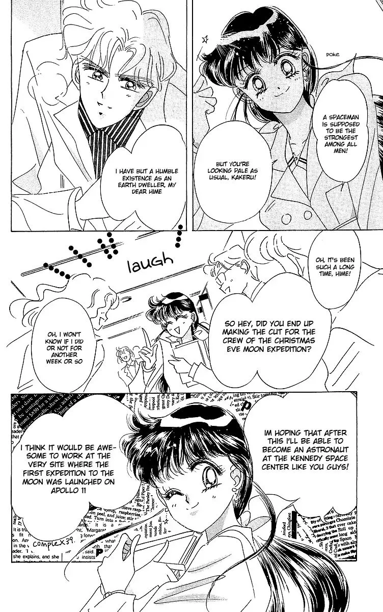 Sailor Moon Short Stories Mangakakalot X Chapter 1.1 Page 23