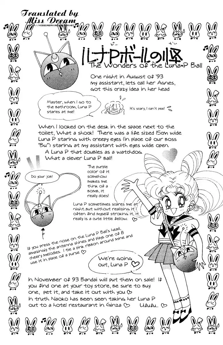 Sailor Moon Short Stories Mangakakalot X Chapter 1 Page 11