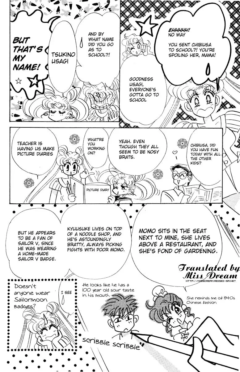 Sailor Moon Short Stories Mangakakalot X Chapter 1 Page 15