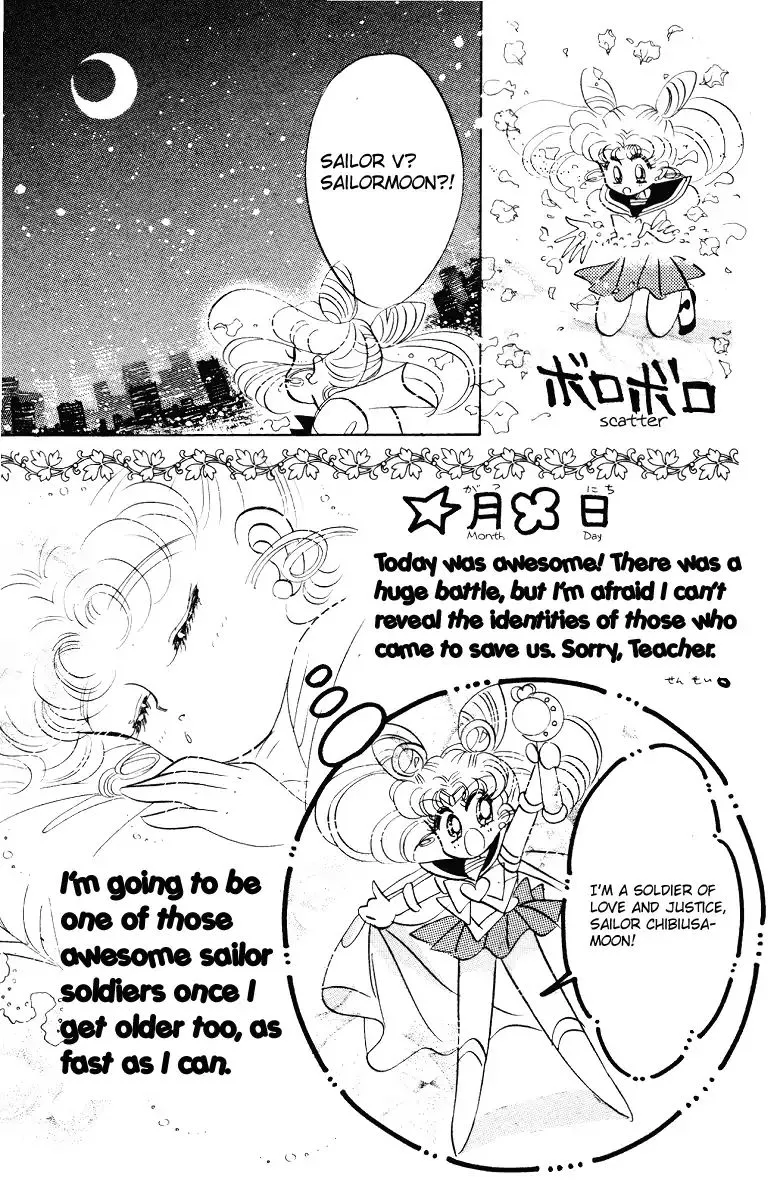 Sailor Moon Short Stories Mangakakalot X Chapter 1 Page 32