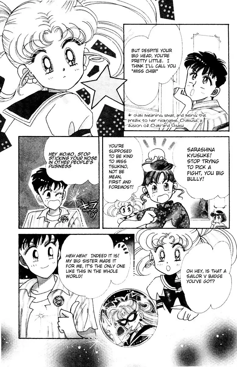 Sailor Moon Short Stories Mangakakalot X Chapter 1 Page 10