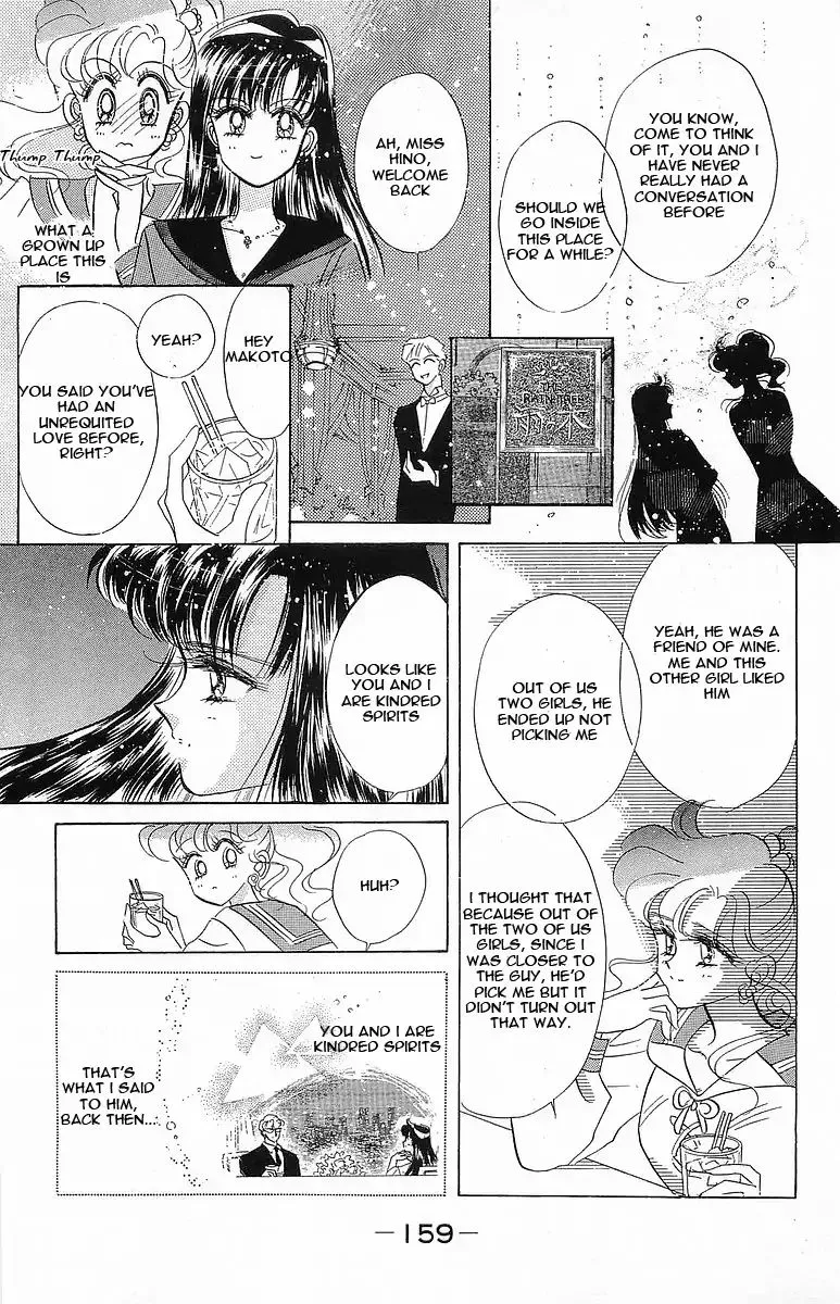 Sailor Moon Short Stories Mangakakalot X Chapter 2.1 Page 15