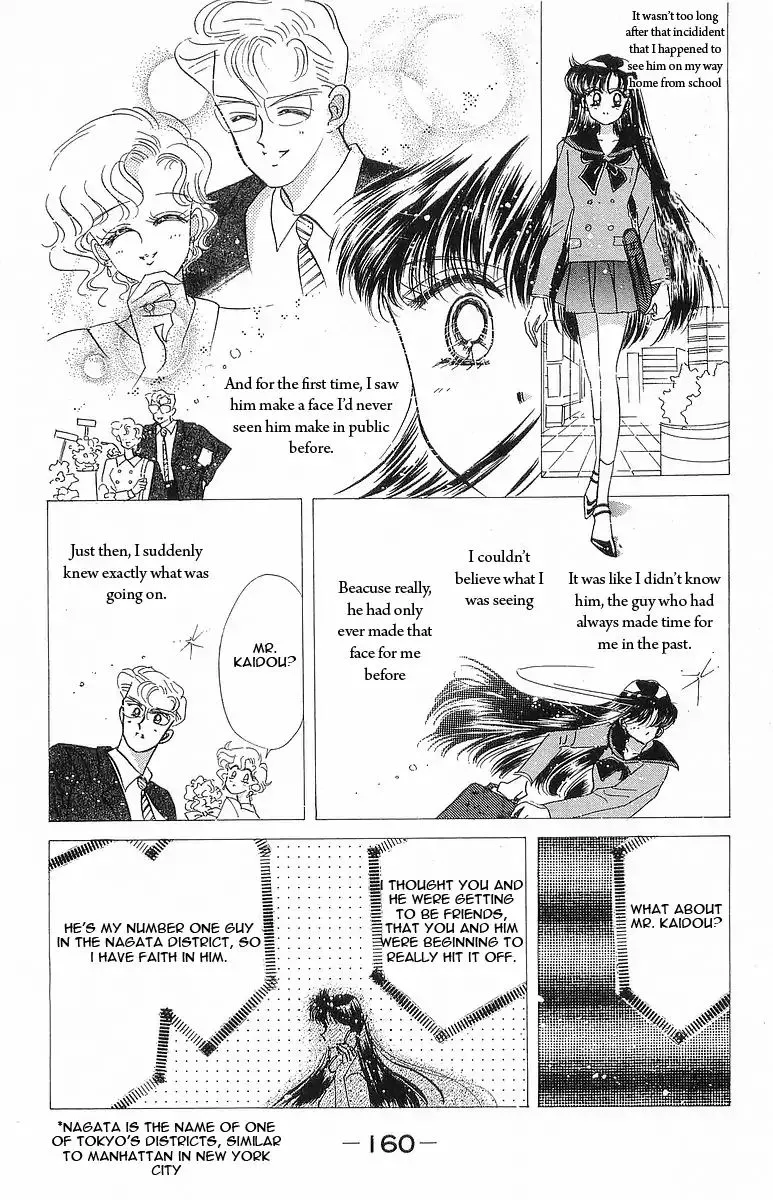 Sailor Moon Short Stories Mangakakalot X Chapter 2.1 Page 16