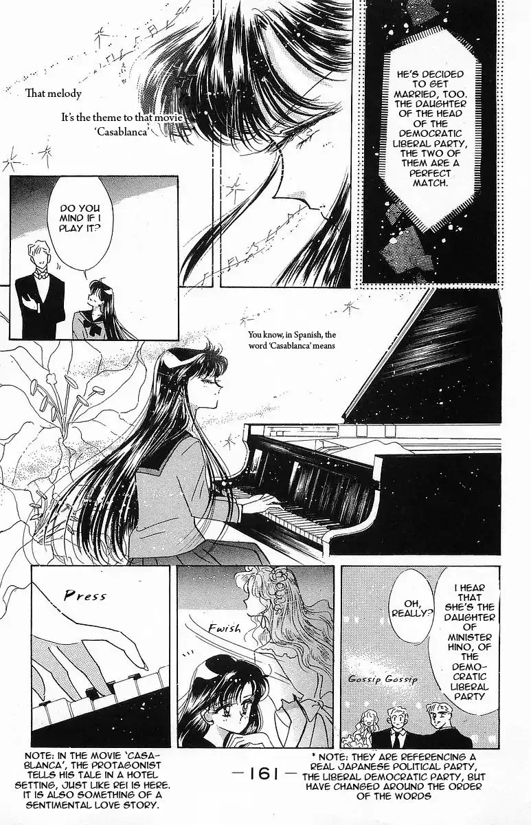 Sailor Moon Short Stories Mangakakalot X Chapter 2.1 Page 17